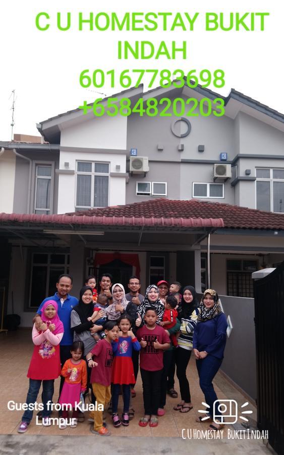 Jb Homestay Bukit Indah Wifi Ciq Mall Legoland Free Parking Johor Bahru Exteriér fotografie